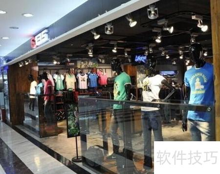 服裝零售工具入駐指南 賦能服飾零售，打造智慧門店新體驗