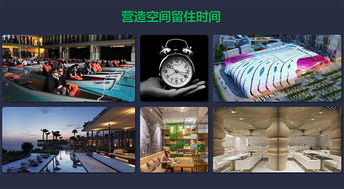 夢 前行 | 2017維拓迎新盛典盛大開啟市場營銷策劃