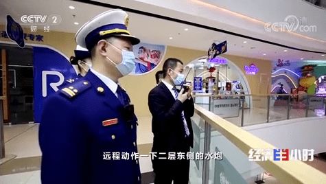 商業(yè)綜合體火患隱憂 精細化管理與公眾警惕并重