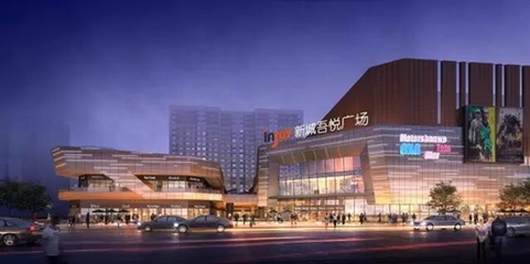 2016新城商會刷爆朋友圈 區(qū)域商業(yè)崛起的風向標與操盤啟示