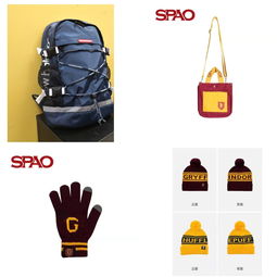 韓國衣戀集團2020校招 零售新星，推優直通，綻放時尚未來