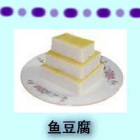 東莞市友福飲食管理服務 專業(yè)餐飲管理解決方案與核心產品展示